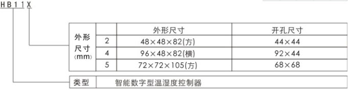 HB115...jpg HB115...jpg