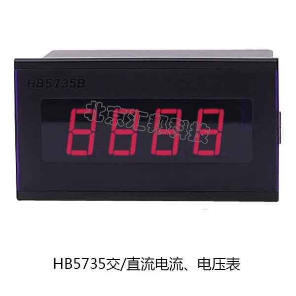 5735內(nèi)頁.jpg 5735內(nèi)頁.jpg