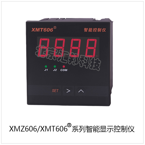 XMT606內頁.jpg