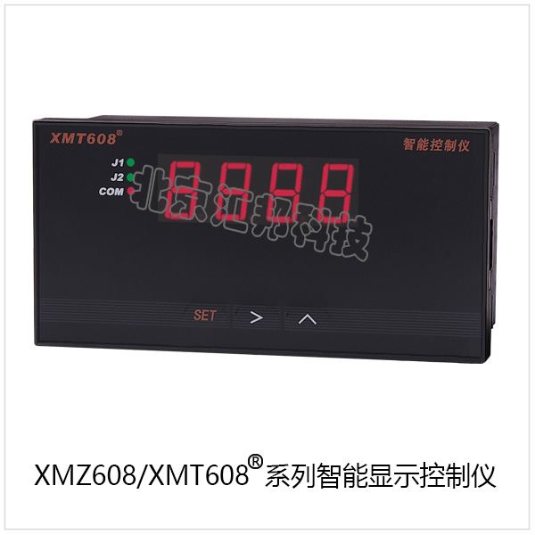 XMT608內頁.jpg